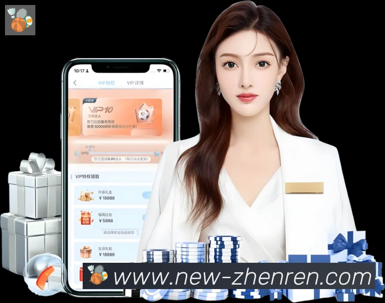 平台使命图